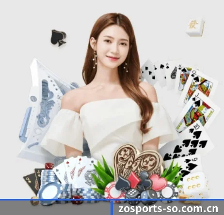 中欧体育 APP 界面 | ZHONGOU SPORTS