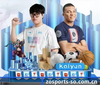 国际化进程(ZHONGOU SPORTS)